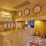 Hotel Ardey 2*