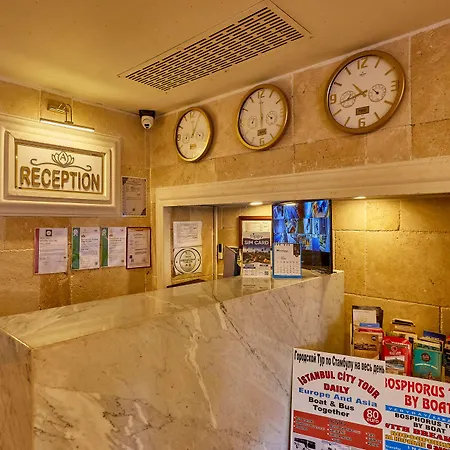 Otel Ardey 2*